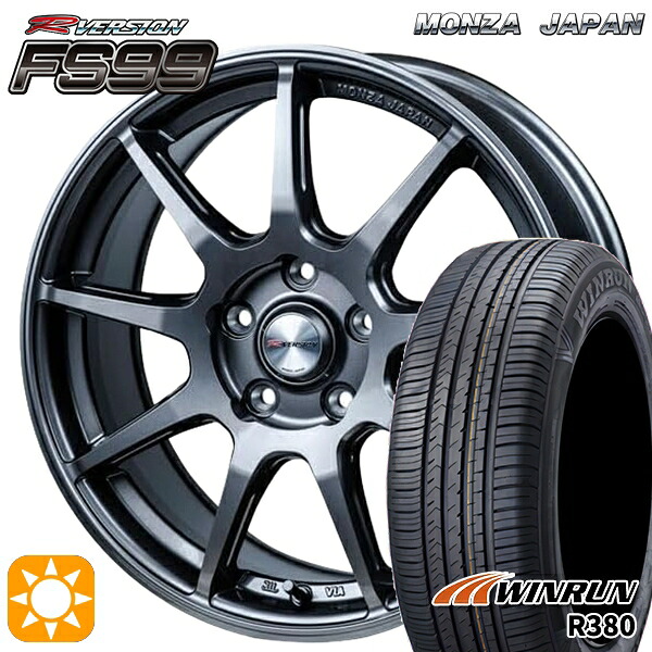 エクストレイル フォレスター 225/60R17 99V ウィンラン R380 MONZA Rバージョン FS99 チタンガンメタ 17インチ 7.0J 5H114.3 サマータイヤホイールセット｜タイヤホイール激安王国