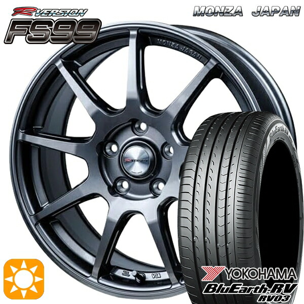 フォレスターSK9/SKE 225/55R17 101V XL ヨコハマ ブルーアース RV03 MONZA Rバージョン FS99 チタンガンメタ 17インチ 7.0J 5H114.3 サマータイヤホイールセット｜タイヤホイール激安王国