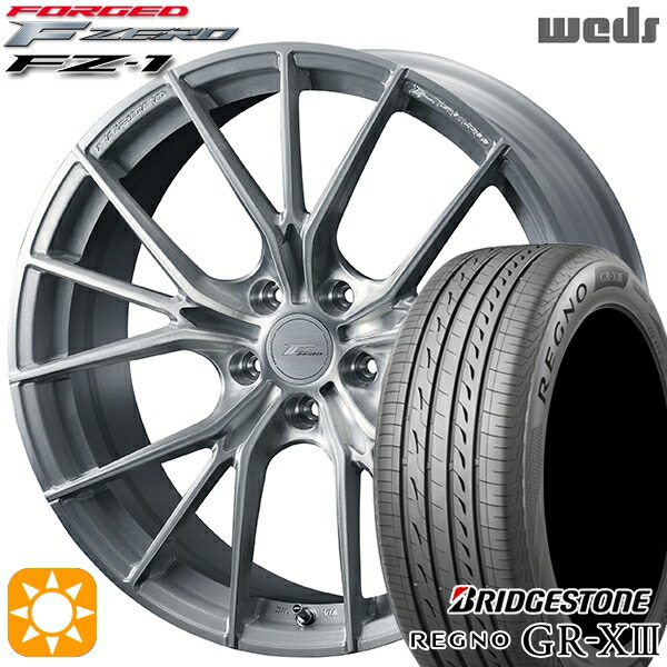 アクセラ アテンザ 215/45R18 93W XL ブリヂストン レグノ GRX3 Weds ウェッズ 鍛造 F ZERO FZ-1 ブラッシュド 18インチ 7.5J 5H114.3 サマータイヤホイールセット 225,850円