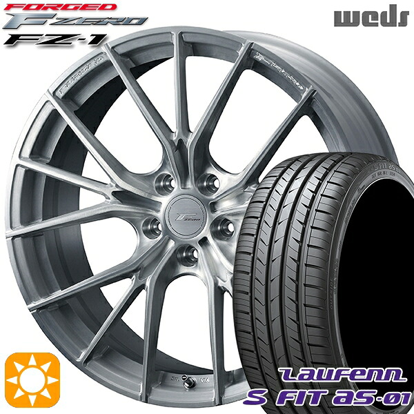 アルファード ヴェルファイア 235/50R18 97W ラウフェン S FIT aS-01 LH02 Weds ウェッズ 鍛造 F ZERO FZ-1 ブラッシュド 18インチ 8.0J 5H114.3 サマータイヤホイールセット