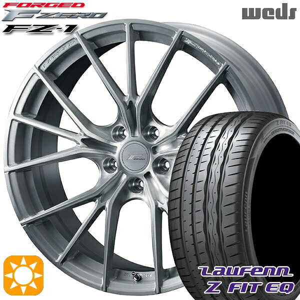 4/10ﾎﾟｲﾝﾄ10倍★225/45R18 95Y XL ラウフェン Z FIT EQ LK03 Weds ウェッズ 鍛造 F ZERO FZ-1 ブラッシュド 18インチ 7.5J 5H114.3 サマータイヤホイールセット