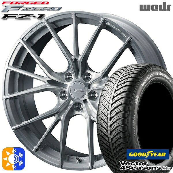 4/10ﾎﾟｲﾝﾄ10倍★225/45R18 91H グッドイヤー ベクター フォーシーズンズ Weds ウェッズ 鍛造 F ZERO FZ-1 18インチ 7.5J 5H114.3 ブラッシュド オールシーズンタイヤホイールセット