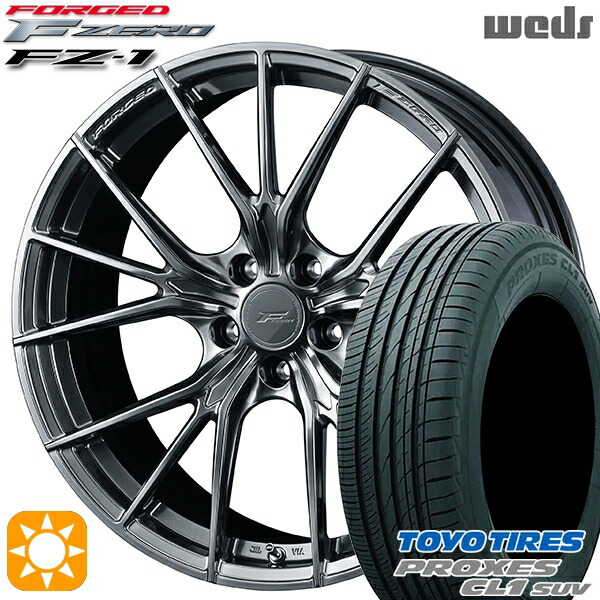 ヴェゼル レガシィ 225/60R18 100H トーヨー プロクセス CL1 SUV Weds ウェッズ 鍛造 F ZERO FZ-1 ダイヤモンドブラック 18インチ 8.0J 5H114.3 サマータイヤホイールセット 166,250円