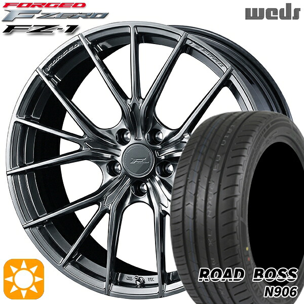 245/40R20 99W XL ロードボス N906 Weds ウェッズ 鍛造 F ZERO FZ-1 ダイヤモンドブラック 20インチ 8.5J 5H114.3 サマータイヤホイールセット｜タイヤホイール激安王国