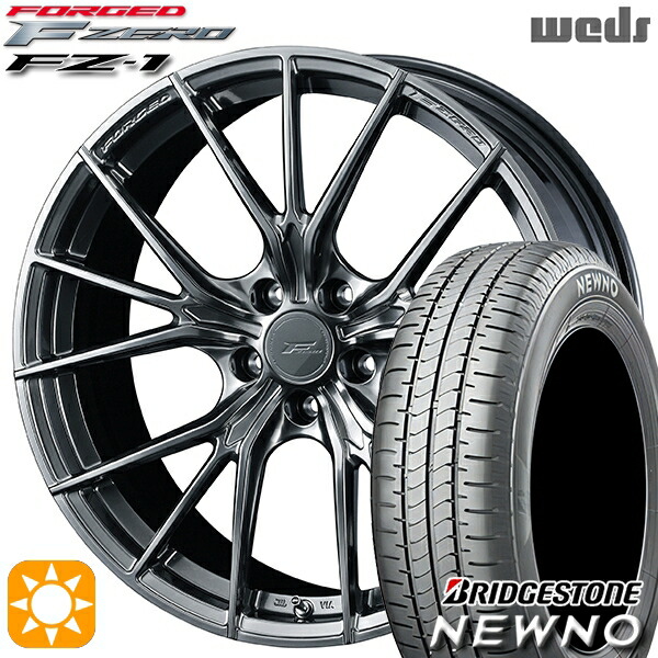 225/55R18 98V ブリヂストン ニューノ Weds ウェッズ 鍛造 F ZERO FZ-1 ダイヤモンドブラック 18インチ 7.5J 5H114.3 サマータイヤホイールセット