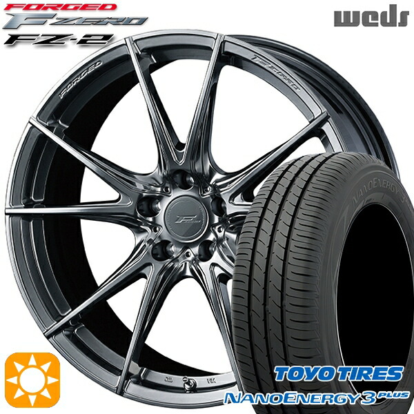 215/40R18 85W トーヨー ナノエナジー3プラス Weds ウェッズ 鍛造 F ZERO FZ-2 ダイヤモンドブラック 18インチ 7.5J 5H114.3 サマータイヤホイールセット｜タイヤホイール激安王国