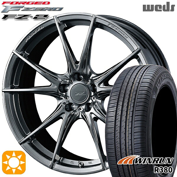 マツダ6 エクストレイル 225/60R18 104V XL ウィンラン R380 Weds ウェッズ 鍛造 F ZERO FZ-2 ダイヤモンドブラック 18インチ 8.0J 5H114.3 サマータイヤホイールセット