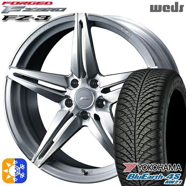 4/10ﾎﾟｲﾝﾄ10倍★235/55R18 100V ヨコハマ ブルーアース 4S AW21 Weds ウェッズ 鍛造 F ZERO FZ-3 ブラッシュド 18インチ 8.0J 5H114.3 オールシーズンタイヤホイールセット