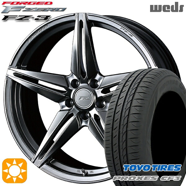 アクセラ アテンザ 215/45R18 93W XL トーヨー プロクセス CF3 Weds ウェッズ 鍛造 F ZERO FZ-3 ダイヤモンドブラック 18インチ 7.5J 5H114.3 サマータイヤホイールセット