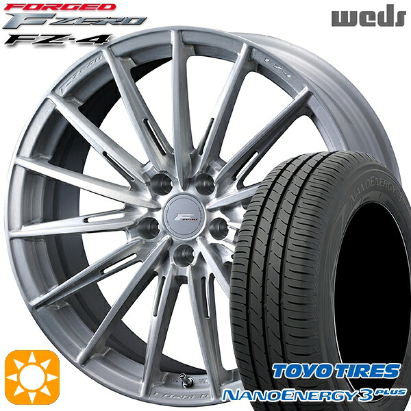 215/45R18 89W トーヨー ナノエナジー3プラス Weds ウェッズ 鍛造 F ZERO FZ-4 ブラッシュド 18インチ 7.5J 5H114.3 サマータイヤホイールセット｜タイヤホイール激安王国
