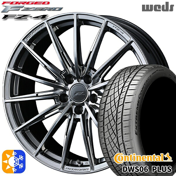 4/10ﾎﾟｲﾝﾄ10倍★245/35R20 95Y XL コンチネンタル DWS06+ Weds ウェッズ 鍛造 F ZERO FZ-4 ダイヤモンドブラック 20インチ 8.5J 5H114.3 オールシーズンタイヤホイールセット