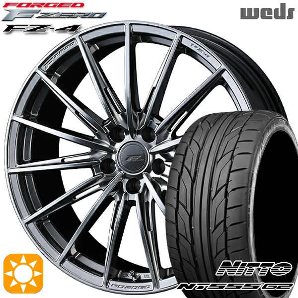 アルファード ヴェルファイア 235/50R18 101Y XL ニットー NT555 G2 Weds ウェッズ 鍛造 F ZERO FZ-4 ダイヤモンドブラック 18インチ 7.5J 5H114.3 サマータイヤホイールセット｜タイヤホイール激安王国