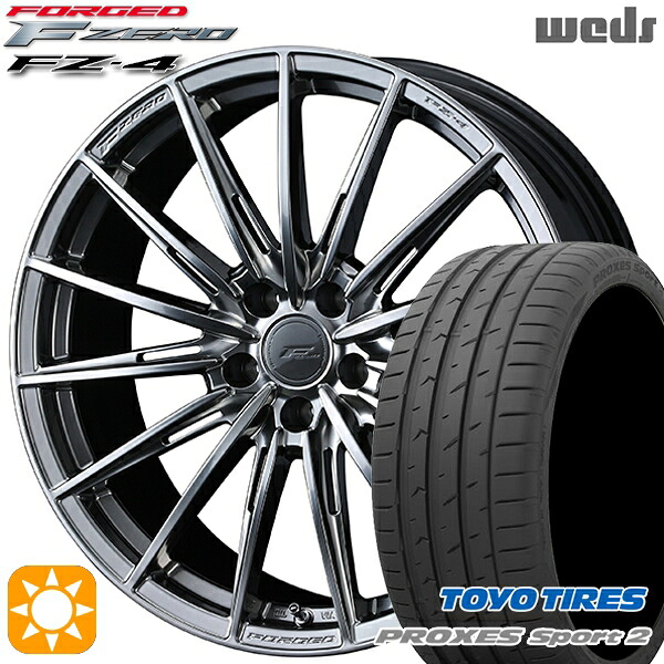 245/45R19 102Y XL トーヨー プロクセススポーツ2 Weds ウェッズ 鍛造 F ZERO FZ-4 ダイヤモンドブラック 19インチ 8.0J 5H114.3 サマータイヤホイールセット