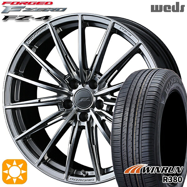 マツダ6 エクストレイル 225/60R18 104V XL ウィンラン R380 Weds ウェッズ 鍛造 F ZERO FZ-4 ダイヤモンドブラック 18インチ 8.0J 5H114.3 サマータイヤホイールセット