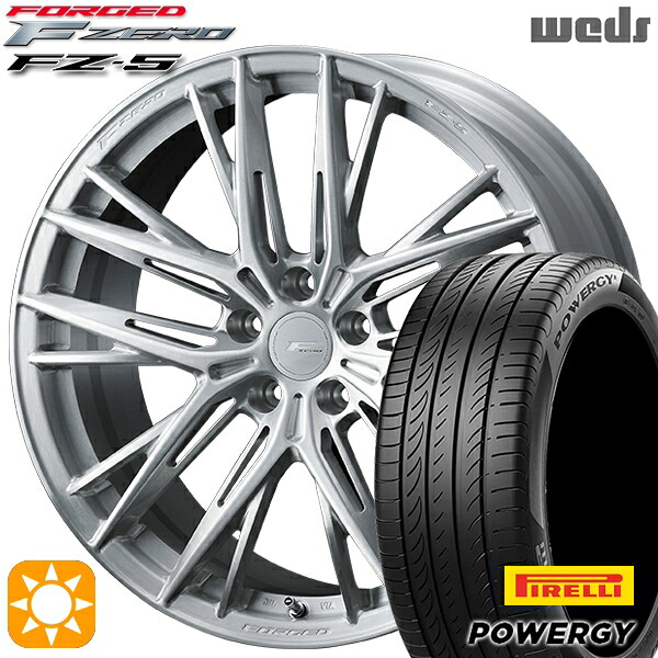 225/45R18 95W XL ピレリ パワジー Weds ウェッズ 鍛造 F ZERO FZ-5 ブラッシュド 18インチ 8.0J 5H114.3 サマータイヤホイールセット|タイヤホイール激安王国