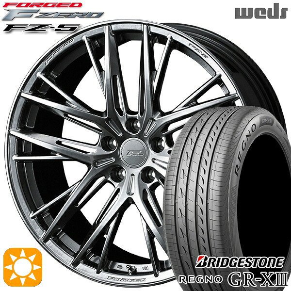 20/30系アルファード ヴェルファイア 235/50R18 101V XL ブリヂストン レグノ GRX3 Weds ウェッズ 鍛造 F ZERO FZ-5 ダイヤモンドブラック 18インチ 8.0J 5H114.3 サマータイヤホイールセット|タイヤホイール激安王国