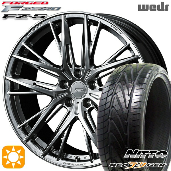 225/30R20 85W NITTO ニットー NEOテクGEN Weds ウェッズ 鍛造 F ZERO FZ-5 ダイヤモンドブラック 20インチ 8.5J 5H114.3 サマータイヤホイールセット