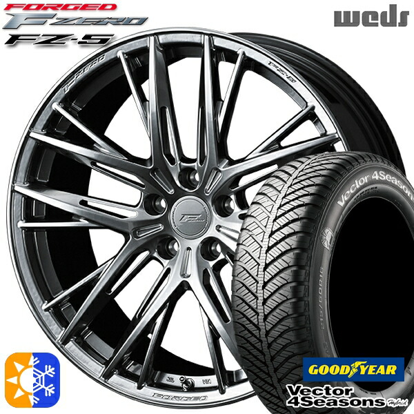 235/50R18 101H XL グッドイヤー ベクター フォーシーズンズ Weds ウェッズ 鍛造 F ZERO FZ-5 18インチ 8.0J 5H114.3 ダイヤモンドブラック オールシーズンタイヤホイールセット｜タイヤホイール激安王国