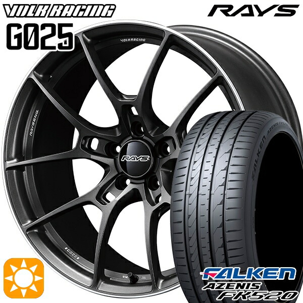225/45R18 95Y XL ファルケン アゼニス FK520 RAYS ボルクレーシング G025 MK 18インチ 7.5J 5H114.3 サマータイヤホイールセット
