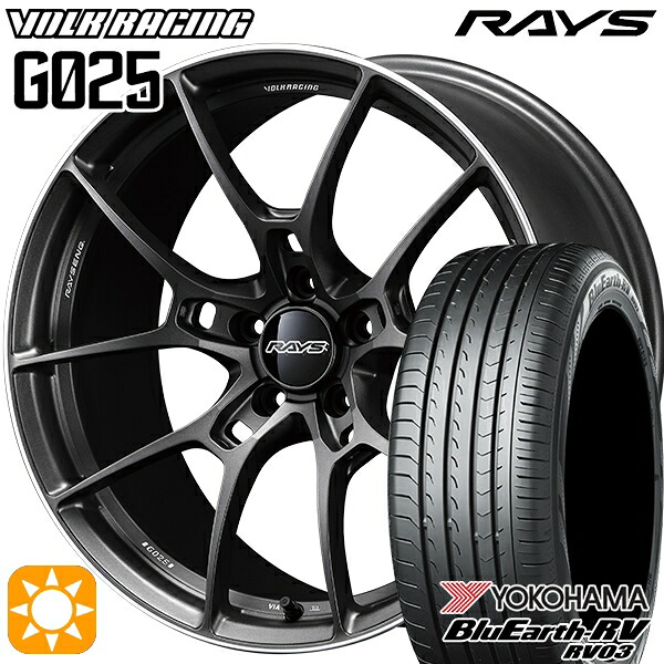 225/55R18 98V ヨコハマ ブルーアース RV03 RAYS ボルクレーシング G025 MK 18インチ 7.5J 5H114.3 サマータイヤホイールセット