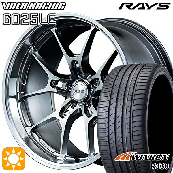 245/35R20 95W XL ウィンラン R330 RAYS ボルクレーシング G025LC HI 20インチ 8.5J 5H114.3 サマータイヤホイールセット