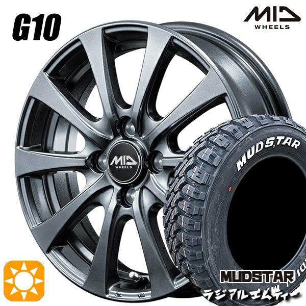 アゲトラ 165/65R14 79S マッドスター ラジアル M/T ホワイトレター MID マルカサービス G10 M/G 14インチ 4.5J 4H100 サマータイヤホイールセット｜タイヤホイール激安王国