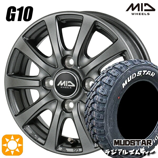 軽トラ 145/80R12 80/78N マッドスター ラジアル M/T ホワイトレター MID マルカサービス G10 M/G 12インチ 3.5J 4H100 サマータイヤホイールセット｜タイヤホイール激安王国
