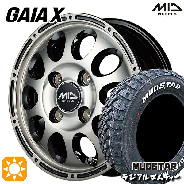 4/10ﾎﾟｲﾝﾄ10倍★軽トラ軽バン用 145/80R12 80/78N マッドスター ラジアル M/T ホワイトレター MID ガイアクロス BPC 12インチ 新品サマータイヤホイール 4本セット 送料無料
