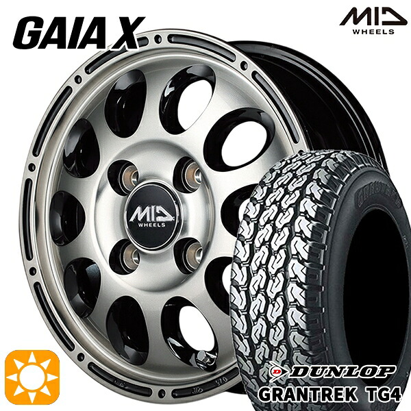 軽トラ軽バン用 145/80R12 80/78N ダンロップ グラントレック TG4 MID ガイアクロス BPC 12インチ 新品サマータイヤホイール 4本セット 送料無料