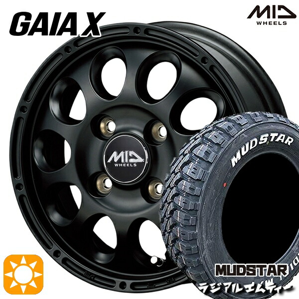 軽トラ軽バン用 145/80R12 80/78N マッドスター ラジアル M/T ホワイトレター MID ガイアクロス BKK 12インチ 新品サマータイヤホイール 4本セット 送料無料