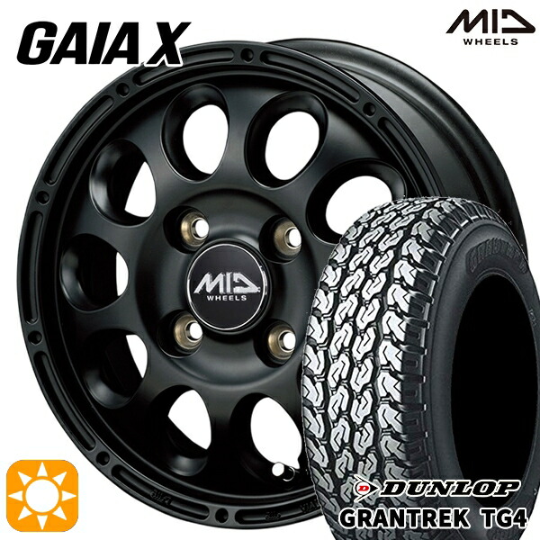 軽トラ軽バン用 145/80R12 80/78N ダンロップ グラントレック TG4 MID ガイアクロス BKK 12インチ 新品サマータイヤホイール 4本セット 送料無料 40,755円