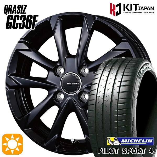 195/45R17 81W ミシュラン パイロットスポーツ4 コーセイ クレイシズ GC36F グロッシーブラック 17インチ 6.0J 4H100 サマータイヤホイールセット|タイヤホイール激安王国