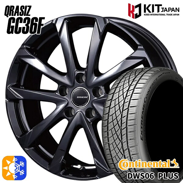205/50R17 93W XL コンチネンタル DWS06+ コーセイ クレイシズ GC36F グロッシーブラック 17インチ 7.0J 5H100 オールシーズンタイヤホイールセット|タイヤホイール激安王国