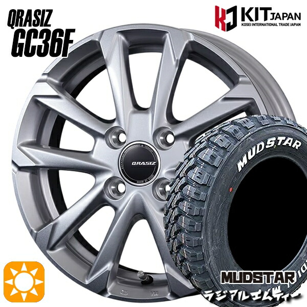 195/65R15 91T マッドスター ラジアル M/T ホワイトレター コーセイ クレイシズ GC36F ブライトシルバー 15インチ 5.5J 4H100 サマータイヤホイールセット