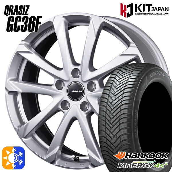 215/60R16 99V XL ハンコック KInERGy 4s 2 (H750) コーセイ クレイシズ GC36F ブライトシルバー 16インチ 6.5J 5H114.3 オールシーズンタイヤホイールセット