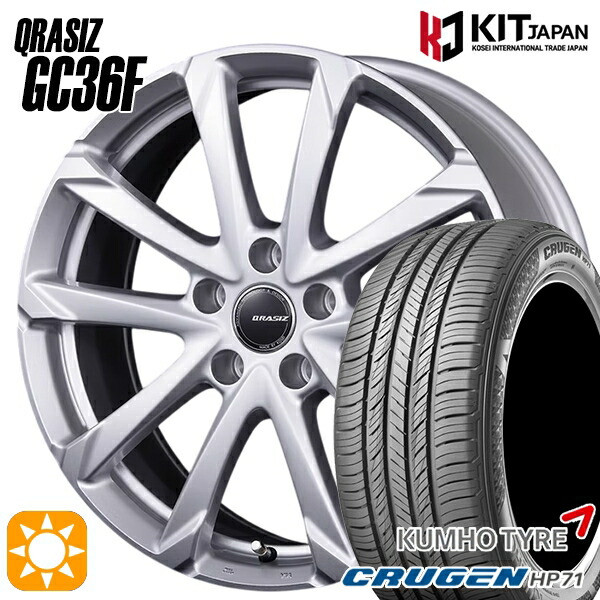 4/10ﾎﾟｲﾝﾄ10倍★225/60R17 99V クムホ クルーゼン HP71 コーセイ クレイシズ GC36F ブライトシルバー 17インチ 7.0J 5H114.3 サマータイヤホイールセット