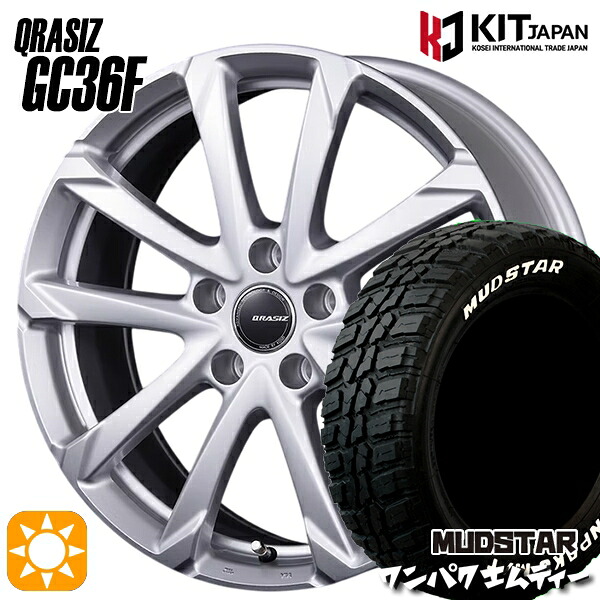 225/60R18 100T WL マッドスター ワンパク M/T ホワイトレター コーセイ クレイシズ GC36F ブライトシルバー 18インチ 7.0J 5H114.3 サマータイヤホイールセット|タイヤホイール激安王国