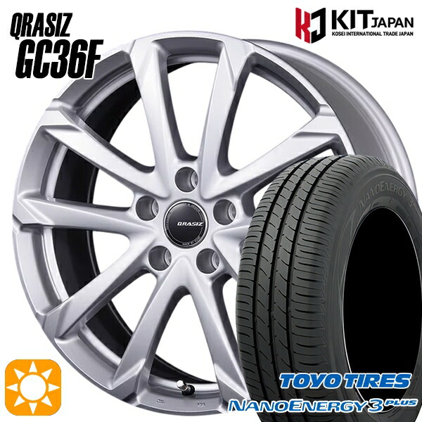 225/45R18 91W トーヨー ナノエナジー3プラス コーセイ クレイシズ GC36F ブライトシルバー 18インチ 7.0J 5H114.3 サマータイヤホイールセット｜タイヤホイール激安王国