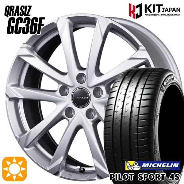 215/35R18 84Y XL ミシュラン パイロットスポーツ 4S コーセイ クレイシズ GC36F ブライトシルバー 18インチ 7.0J 5H114.3 サマータイヤホイールセット 105,900円