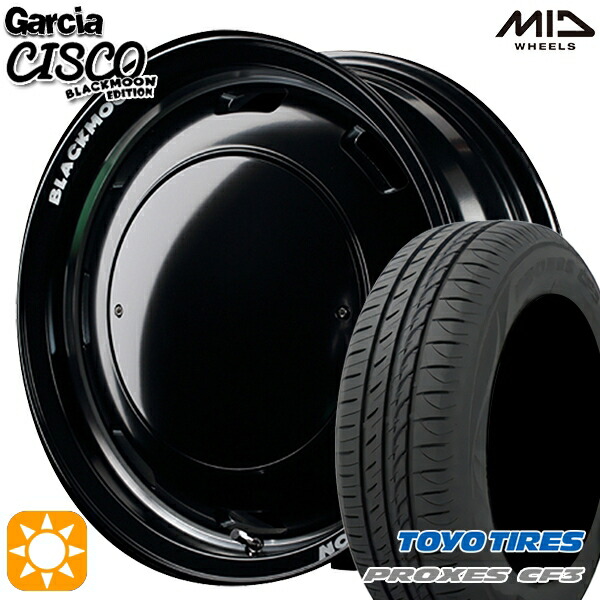 165/60R15 77H トーヨー プロクセス CF3 MID ガルシアシスコブラックムーン SBV 15インチ 4.5J 4H100 サマータイヤホイールセット 70,785円