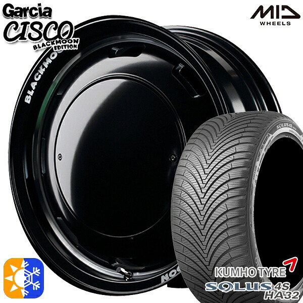 165/65R14 79T クムホ ソルウス 4S HA32 MID ガルシアシスコブラックムーン SGBK/リムヴァーレイP 14インチ 4.5J 4H100 オールシーズンタイヤホイールセット