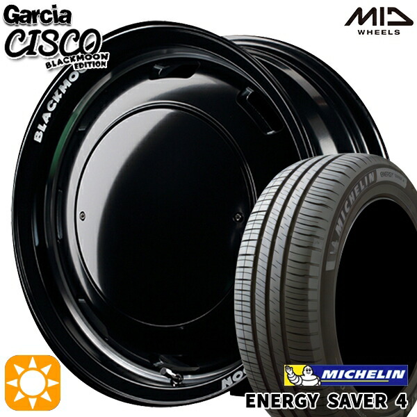 165/55R15 75V ミシュラン エナジーセイバー4 MID ガルシアシスコブラックムーン SBV 15インチ 4.5J 4H100 サマータイヤホイールセット