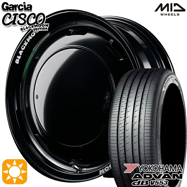165/55R15 75V ヨコハマ アドバンデシベル V553 MID ガルシアシスコブラックムーン SBV 15インチ 4.5J 4H100 サマータイヤホイールセット