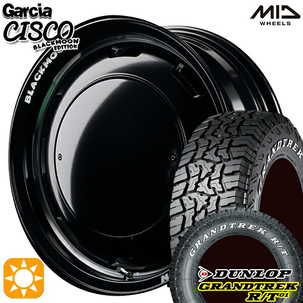 ジムニー 185/85R16 105/103N LT ダンロップ グラントレック R/T01 ホワイトレター MID ガルシアシスコブラックムーン ブラック 16インチ 5.5J 5H139.7 サマータイヤホイールセット|タイヤホイール激安王国