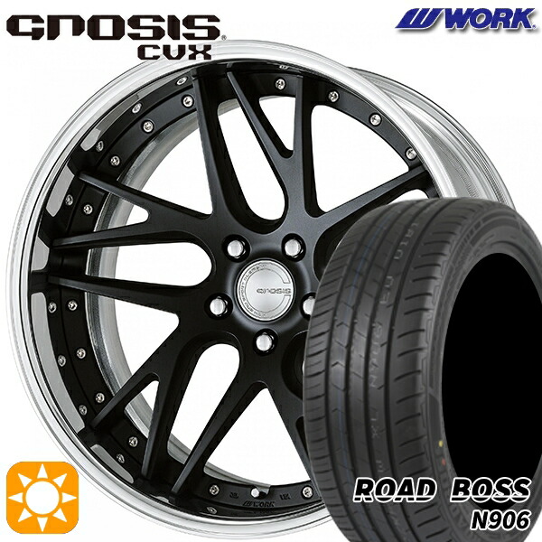245/40R20 99W XL ロードボス N906 WORK グノーシス CVX マットブラック 20インチ 8.0J 5H114.3 サマータイヤホイールセット
