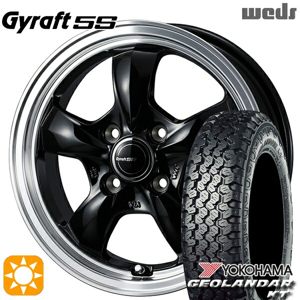 軽トラ軽バン用 145/80R12 80/78N ヨコハマ ジオランダーKT Y828C ウェッズ グラフト 5S BK/RP 12インチ 新品サマータイヤホイール 4本セット 送料無料