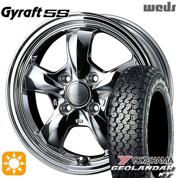 楽天市場】【取付対象】軽トラ 145/80R12 80/78N ヨコハマ