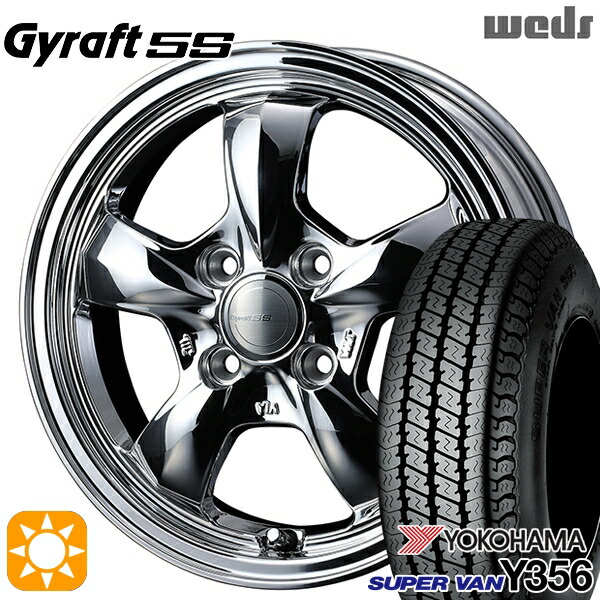 楽天市場】12系客車（スハフ12-100） 4両セット【TOMIX・92542】「鉄道