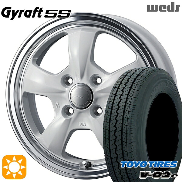 軽トラ軽バン用 145/80R12 80/78N トーヨー V02E V-02E ウェッズ グラフト 5S WH/RP 12インチ 新品サマータイヤホイール 4本セット 送料無料