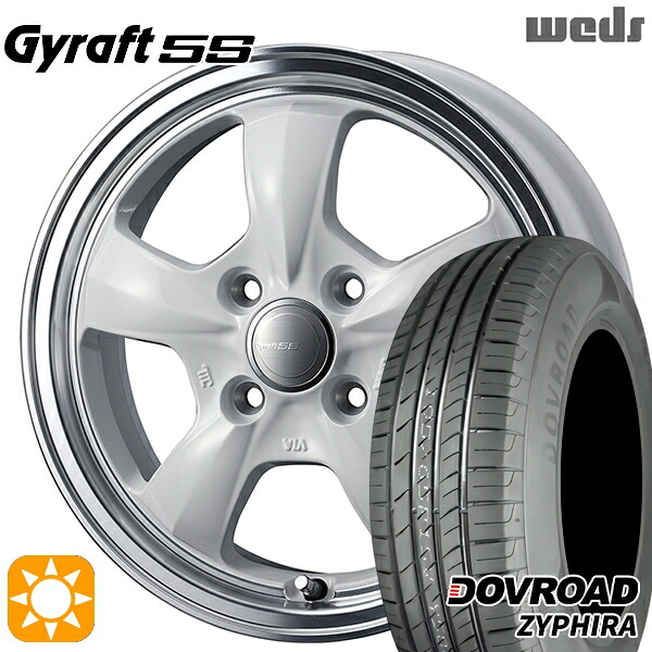 エブリィワゴン 165/60R14 75H DOVROAD ザイファイラ ウェッズ グラフト 5S WH/RP 14インチ 4.5J 4H100 サマータイヤホイールセット｜タイヤホイール激安王国 45,435円